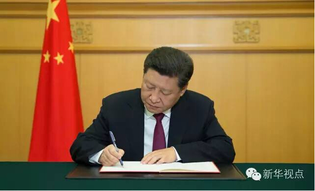 习近平与人大的6个故事