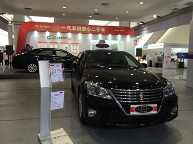 多款车型闪耀参展 一汽丰田发力宁波车展 宁波