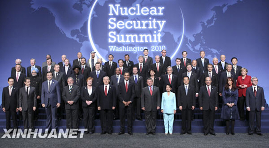 世界核安全问题及核安全峰会