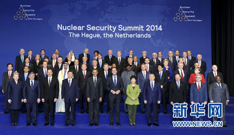 世界核安全问题及核安全峰会