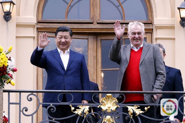 四个“一”看懂习主席访问捷克