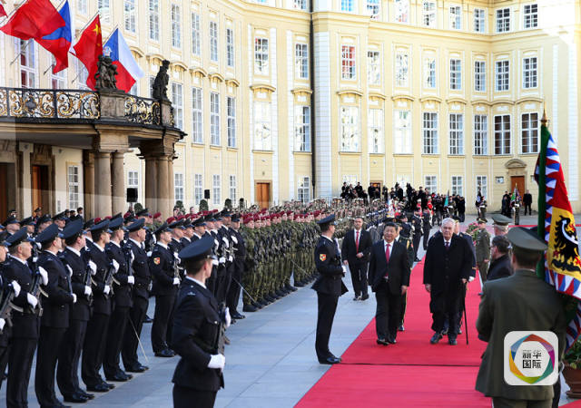 四个“一”看懂习主席访问捷克