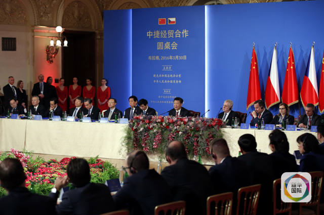 四个“一”看懂习主席访问捷克