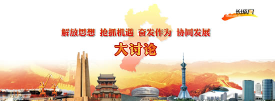 [�ι�������ʵ��?�ӱ�ƪ��]�г����еĺӱ���Ϊ