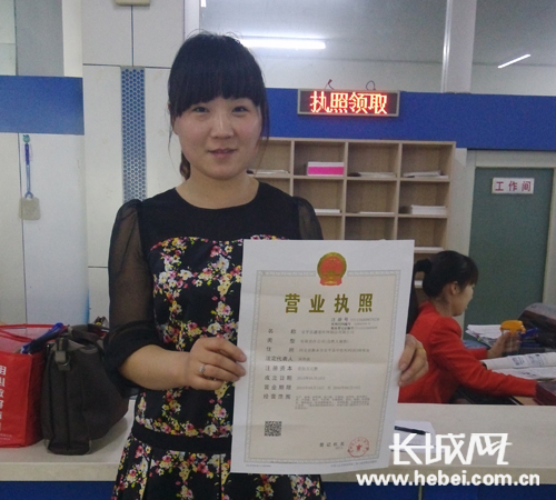[治国理政新实践?河北篇③]市场大潮中的河北作为
