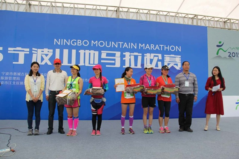 ɽɡԽҰ? | ¶ңʰʱİá