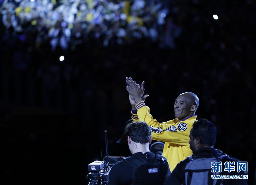 科比告别赛:湖人胜爵士