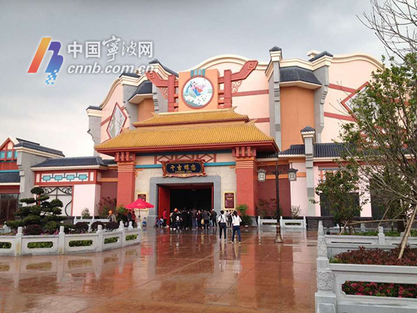 方特东方神画正式开园 宁波又多了个好玩的地方