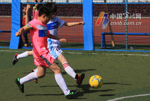 宁波市青少年校园足球联赛开赛 不少学校首次