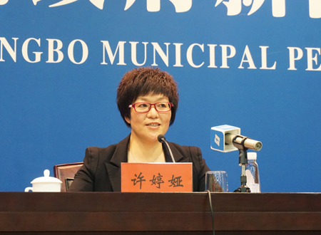 宁波市统计局总统计师新闻发言人许婷娅发布新闻