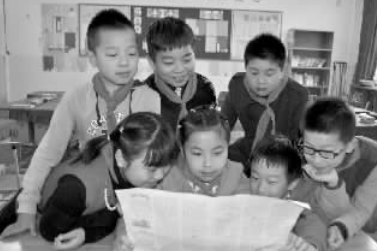 自办班刊当主编