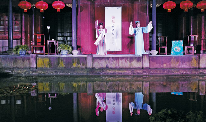 ĵƼǡԴ պȵؽɶصĻ