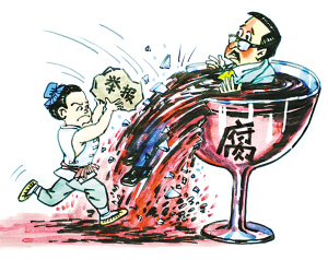 揭秘宁波巡视巡查工作 反腐利剑如何出鞘?