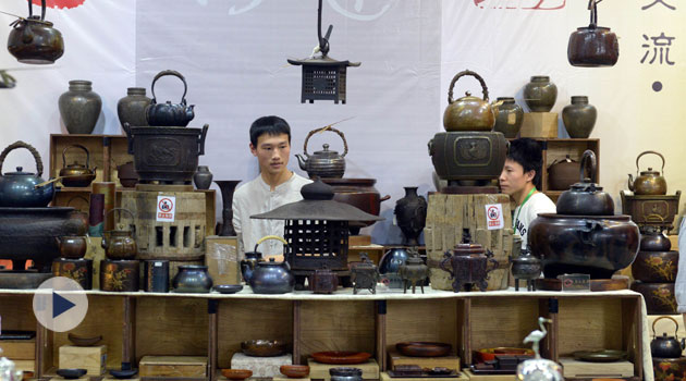 宁波茶博会刮起“茶旋风”