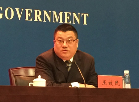 市人力社保局副局长王效民发布新闻