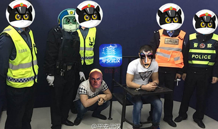 湖北警方的马赛克亮了