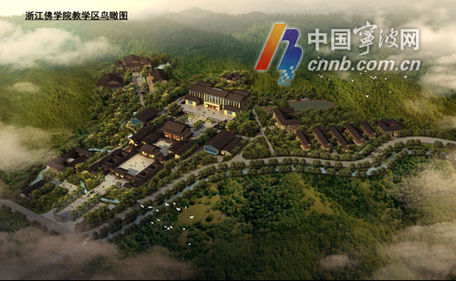 弥勒圣坛项目在奉化雪窦山入口奠基