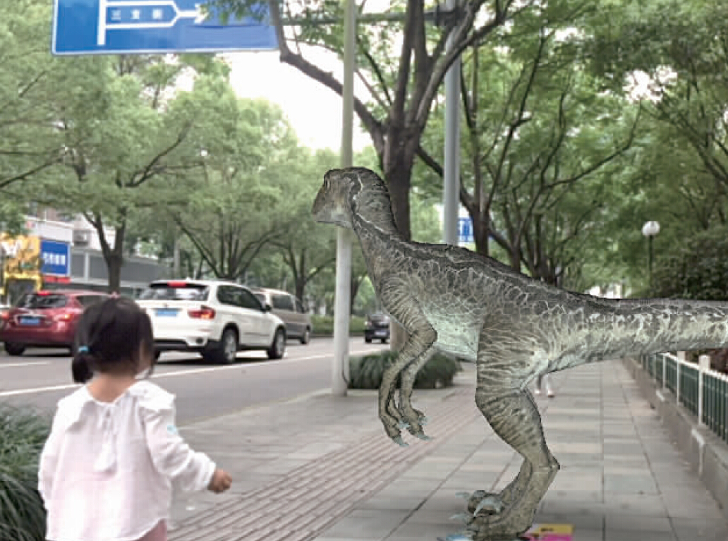 恐龙在眼前复活 AR图书成儿童图书市场新宠