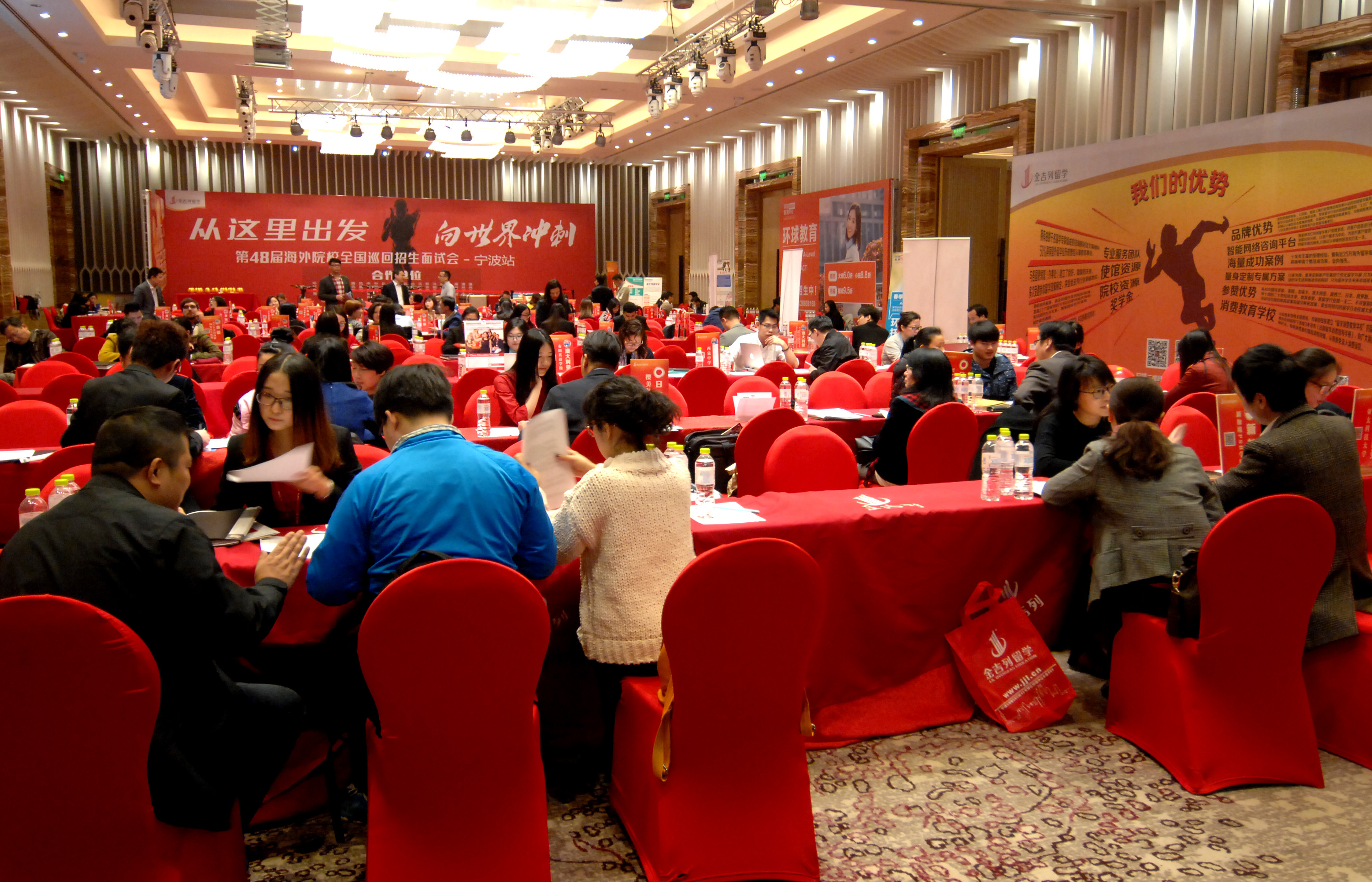 金吉列留学发布高考留学双保险计划