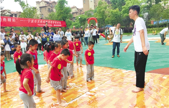 宁波幼儿园王珂_宁波男幼师_王凯男幼教