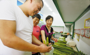 跟老总买菜_买菜图片真实图片