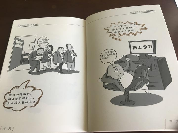 http://www.cnnb.com.cn/pic/003/000/417/00300041712_206ddbba.jpg