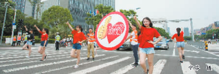 全面加强中小学德育帮学生扣好人生第一粒扣