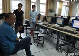 上午证券从业考试系统出错 有一科全国都没法