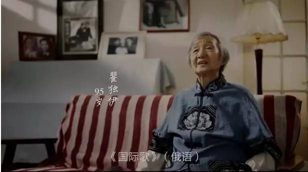 建党95周年庆祝大会举行 宁波有位党员去北京