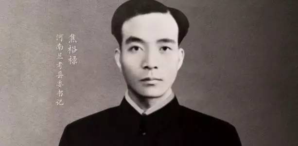 建党95周年庆祝大会举行 宁波有位党员去北京