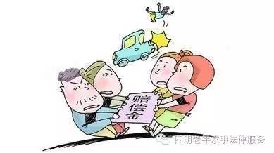 担心自己发生意外 男子想立遗嘱把自己死亡赔