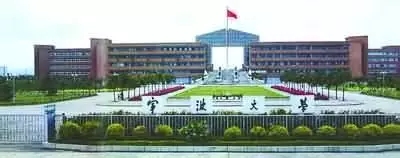 镇海中官路创业创新大街发展规划出炉