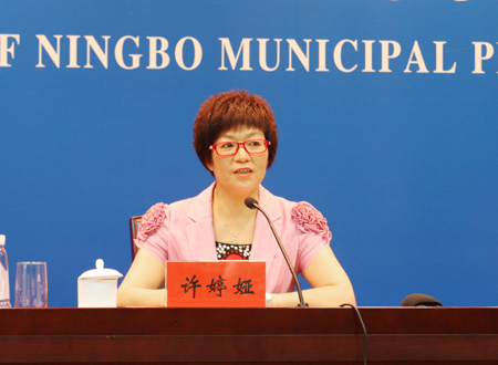 宁波市统计局总统计师新闻发言人许婷娅发布新闻