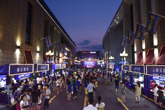 工贸实体企业助力宁波购物节