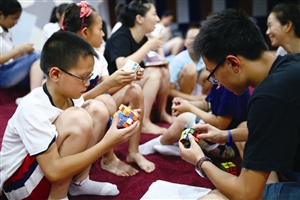 走进宁波中学魔方的世界