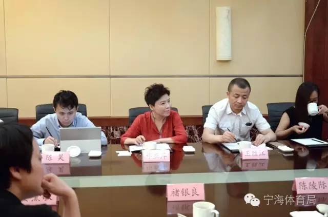 奥运冠军邓亚萍率团队来宁海 她说了啥?