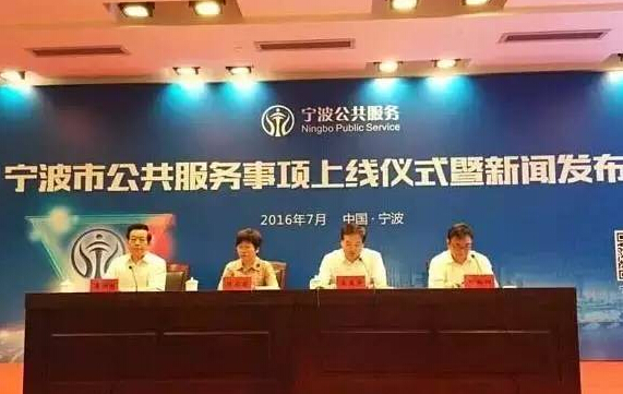 星期六·周新闻