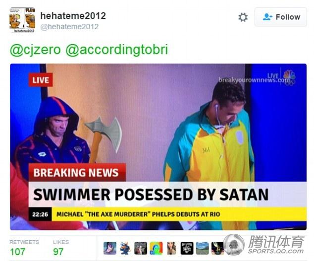 组图:飞鱼脸走红网络 网友调侃死亡之瞪