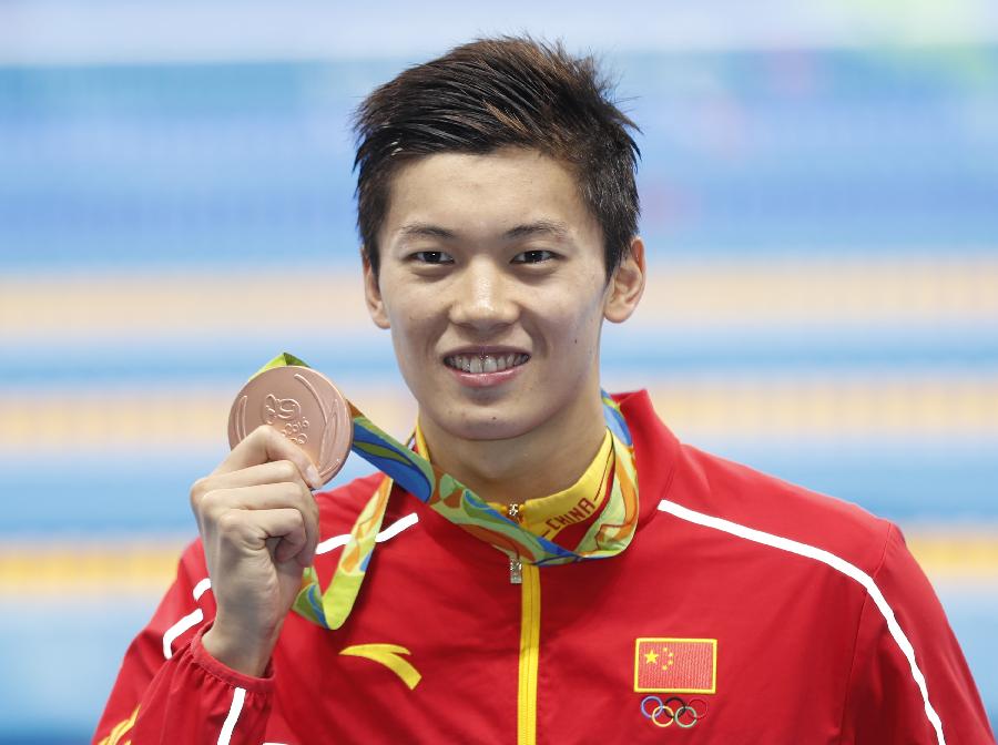 男子200米个人混合:汪顺获铜牌