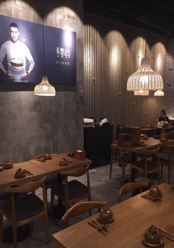 养生粥店排行榜_发现商机代理港式养生粥铺,外卖骑手创业创富之路!
