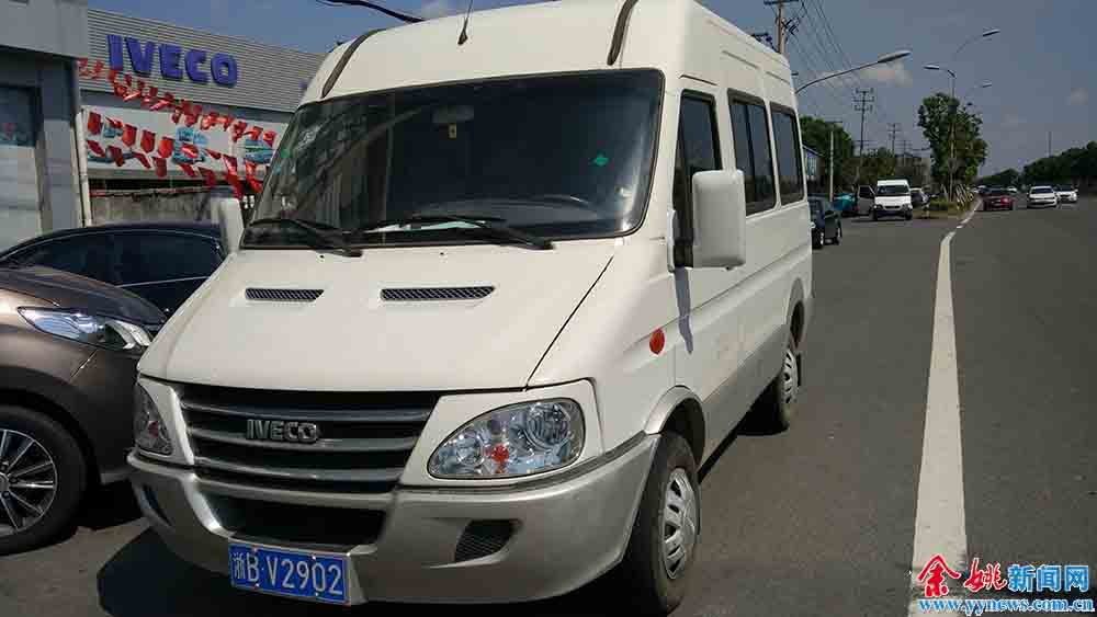 车子出险保险公司拒赔 开了两年才知车架号不