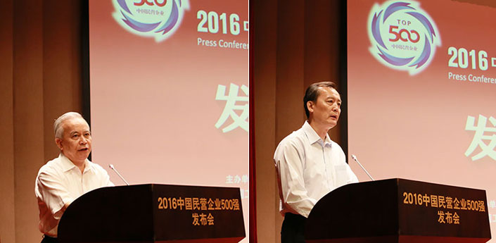 йӪҵ500ǿ񵥹 ռ18ϯ