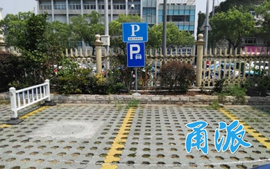 宁波九大医院为残疾人设置专用停车位 免收停