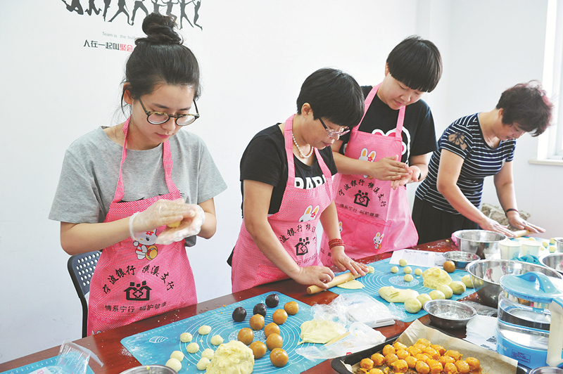 自制月饼迎中秋