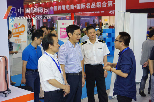 “跨境电商+国际名品”亮相甬城 市领导体验VR(图3)