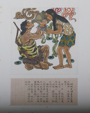 娥奔月》原稿藏于港口博物馆 看贺友直笔下的