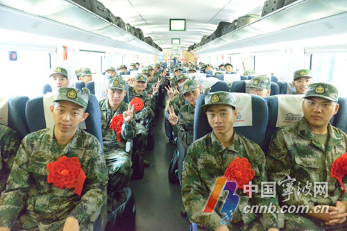 宁波市2016年新兵今启程奔赴军营