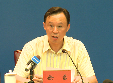 东部新城建设指挥部党委委员,副总指挥徐雷发布新闻