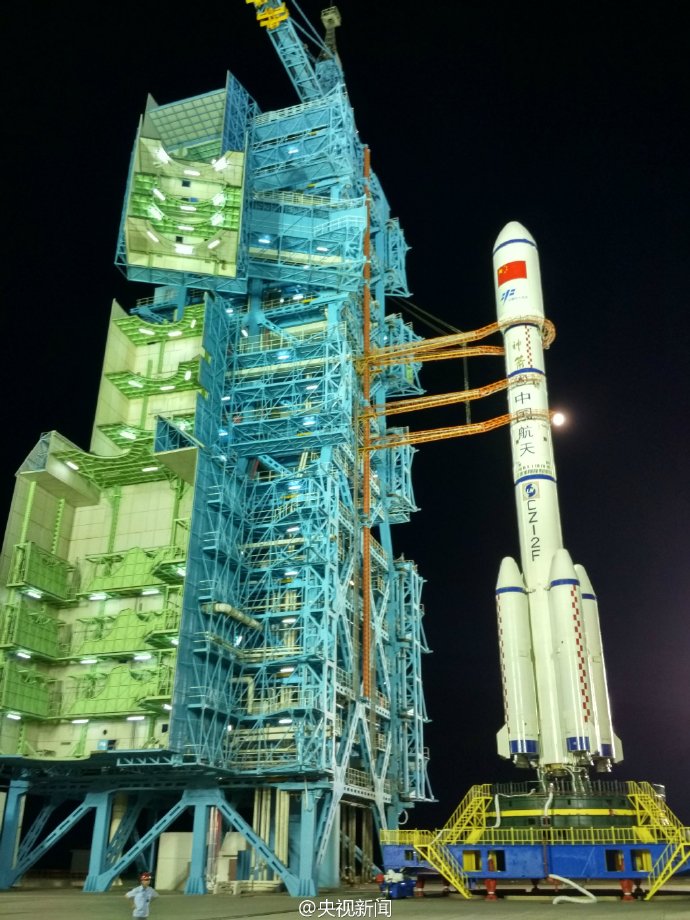 今晚22:04,中国载人航天工程"天宫二号"空间实验室被长征二号ft2火箭