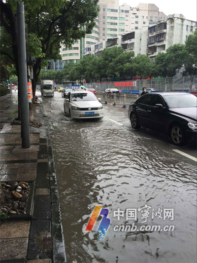 宁波多地积水严重